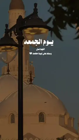 جمعة مباركة 🕋 🌱 #مكة_المكرمة🕋🕋🕋🕋 #الكعبة_المشرفة #الحرم_المكي_الشريف🕋❤️ #منارتك_للسفر #جمعه_معطره_بذكر_الله🕊♡ 