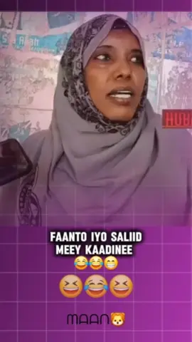 😂😂😁#foryoupage❤️❤️ #funny #somalitiktok #viralvideos #viralvideos 