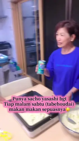 ada yang kaya gini juga gak??? #fyppppppppppppppppppppppp #japan #nougyou #tokuteiginou 