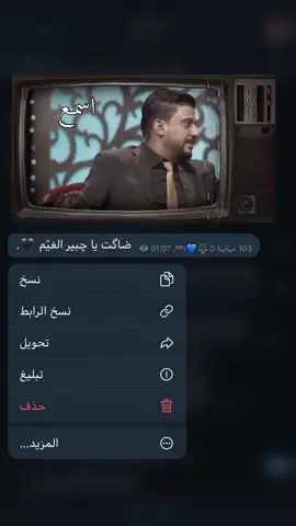 #كريم_منصور #تصميمي #تصميم_فيديوهات🎶🎤🎬 #مجرد________ذووووووق🎶🎵💞 