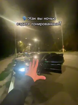 пиииитак в круг и п0hyй саншайн #nissan #лето #волков #юраволков #тонировка 