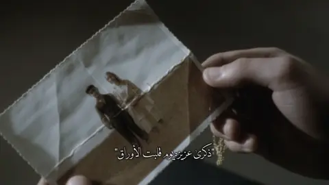 وأمسّيت ساهر والخلايق هجُوعي . #هائِم_الروقي | #fyp  #explore 