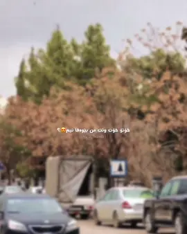 خۆت و خۆت وتت من بێوەفا نیم😄#foryou #foryoupage #viralvideo #h9a_hava1l #fypage #فەرشاد_ئەمینی #fyp #viral 