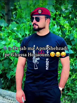 Hayeeee sadky en nakhron k 😍🥰 #foryoupage #fyp #unfrezzmyaccount #RomanticCommando #inlovingmood🤗 