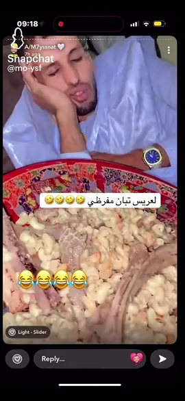 موريتانيا