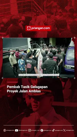 Pemkab Tasik Gelagapan Proyek Jalan Amblas #bupatitasikmalaya #fyp #fyppppppppppppppppppppppp #viral #viralvideo 