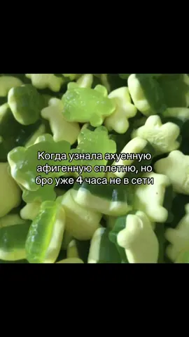 #hikaarii_ph #щп #fyp #or 
