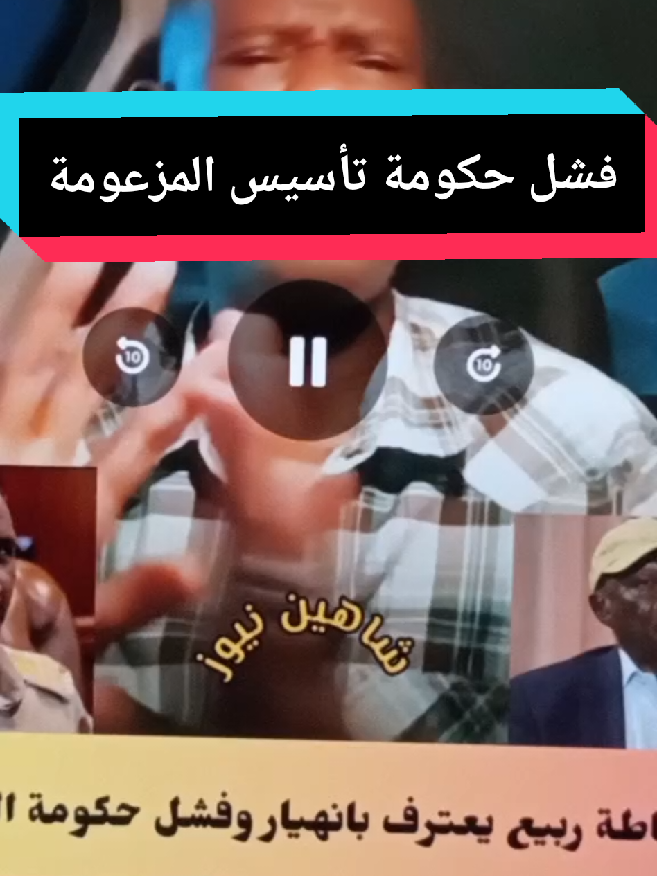 #نصر_من_الله_وفتح_قريب 