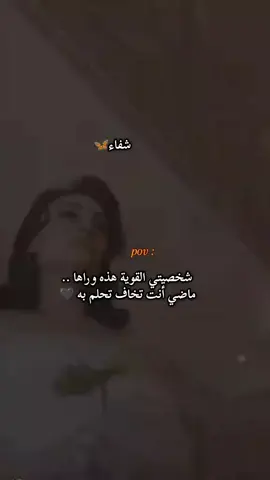 #مالي_خلق_احط_هاشتاقات🧢🤍 #قويهه #لايك_متابعه #عنتاب_اسطنبول_اورفا_قيصري_انقرة 