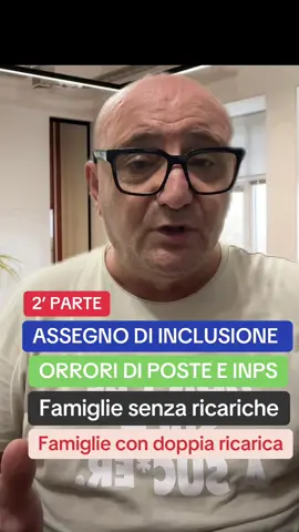 #andiamoneipertee #neipertee #fortnite #andiamoneiperte #assegnodiinclusione 