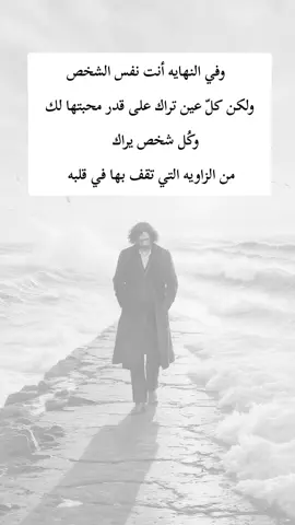 #اكسبلور 