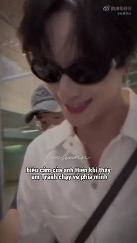 bị otp giành máy chèo 😔 #zhanxuan #liuxuancheng #triểnhiên #lưuhiênthừa #revengedlove 