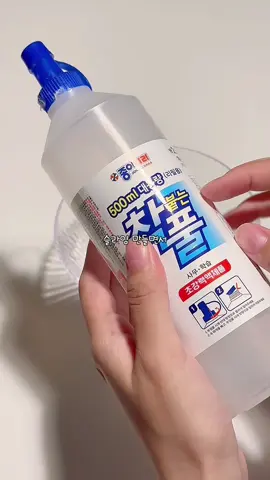 벌꿀🍯슬라임 만들면서 의식의 흐름대로 아무말이나 하깅 #슬라임