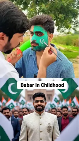 Babar Azam on 14 August 🤣  #cricket #viral #foruyou #illu #14august 