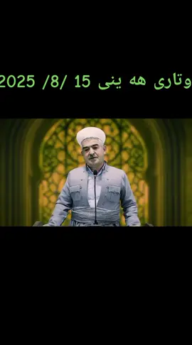 #هەولێر_سلێمانی_دهۆك_ڕانیه_کەرکوک_زاخۆ😱😱 #اکسبلورررررررررررررررررررر❤🧸😘😘❤❤❤ 