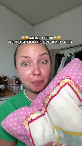 НАДЕЮСЬ ОН НЕ УЗНАЕТ😅🤭