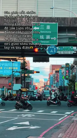 📍Luzhou, Newtaipei #nguoivietnamtaidailoan #75huế #taipei 