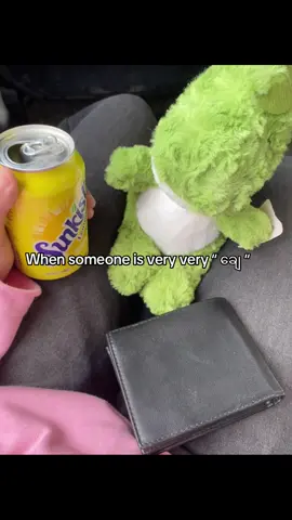 bl someone mha m shi pr vu😔#fyp #tiktok #fypシ゚viral #foryou #thankb4youdo 