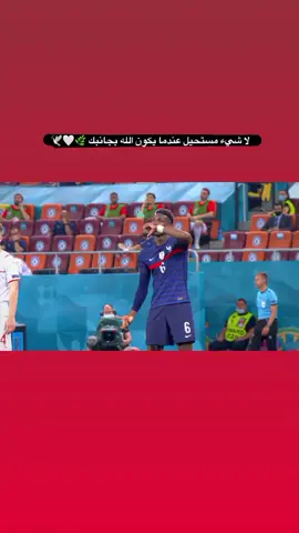 #كره_القدم #foryou #fyp #football #كره_القدم_قصه_عشق_لاينتهي🤩 