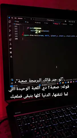 #Programmed mind #Code fingerprint #Artificial Intelligence 