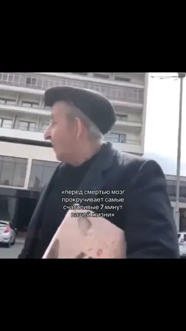 тренд#рекомендации #foryou #братьяхубуловы #осетияаланиявладикавказ 