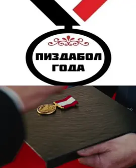 ВСЕ ГИФКИ В МОЕМ ТГК  #железныйчеловек #тонистарк #tonystark #ironman  #dexter #morgan #dextermorgan #декстер #fyp #foryou