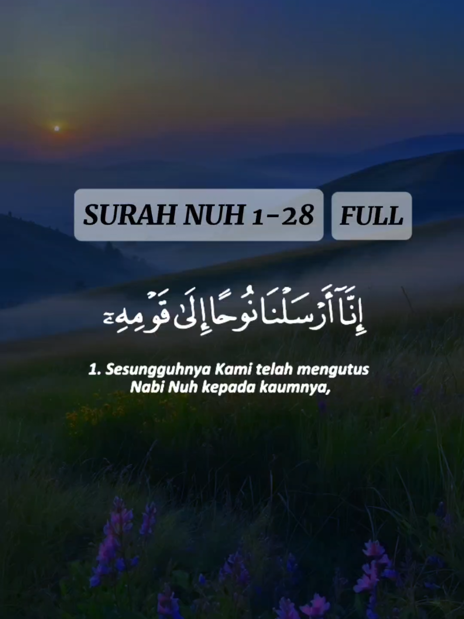 Surah Nuh 1-28 (Full) . . . . #قران #islamic_video #quranrecitation #quran_alkarim #قران_كريم #sprituality #surah #nuh #tilawat #islam #fyp #foryoupage #foryou 