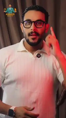 #زوجتك اول شاهد عليك# #مشاهير_العرب #مشاهير_التيك # #متابعة ولايك واكسبلور فضلا وليس أمرا محتوى اسري #👌👌 