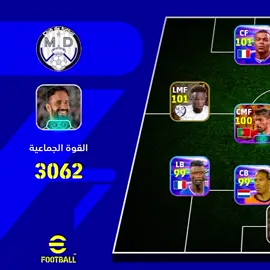 #مصمم #اوس 