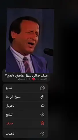 #حسين_نعمه #تصميمي #تصميم_فيديوهات🎶🎤🎬 #مجرد________ذووووووق🎶🎵💞 