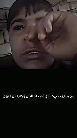 #مشاهدات100k🔥اكسبلورexplore✅✔️ 