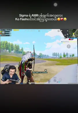 #YGWorldChampion #PUBGM #NationalGame #foryou #flash 