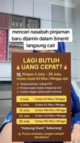 #pinjamanonline  #pinjamanuang  #pinjamancepat  #fypage #fypシ゚ 