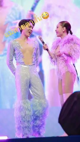 งานเมื่อวานสนุกมากค่ะ 🎤   ขอบคุณรางวัลขนมนมเนยที่ให้ทีมพวกเราด้วยนะคะ ##เป็กกี้ศรีธัญญา