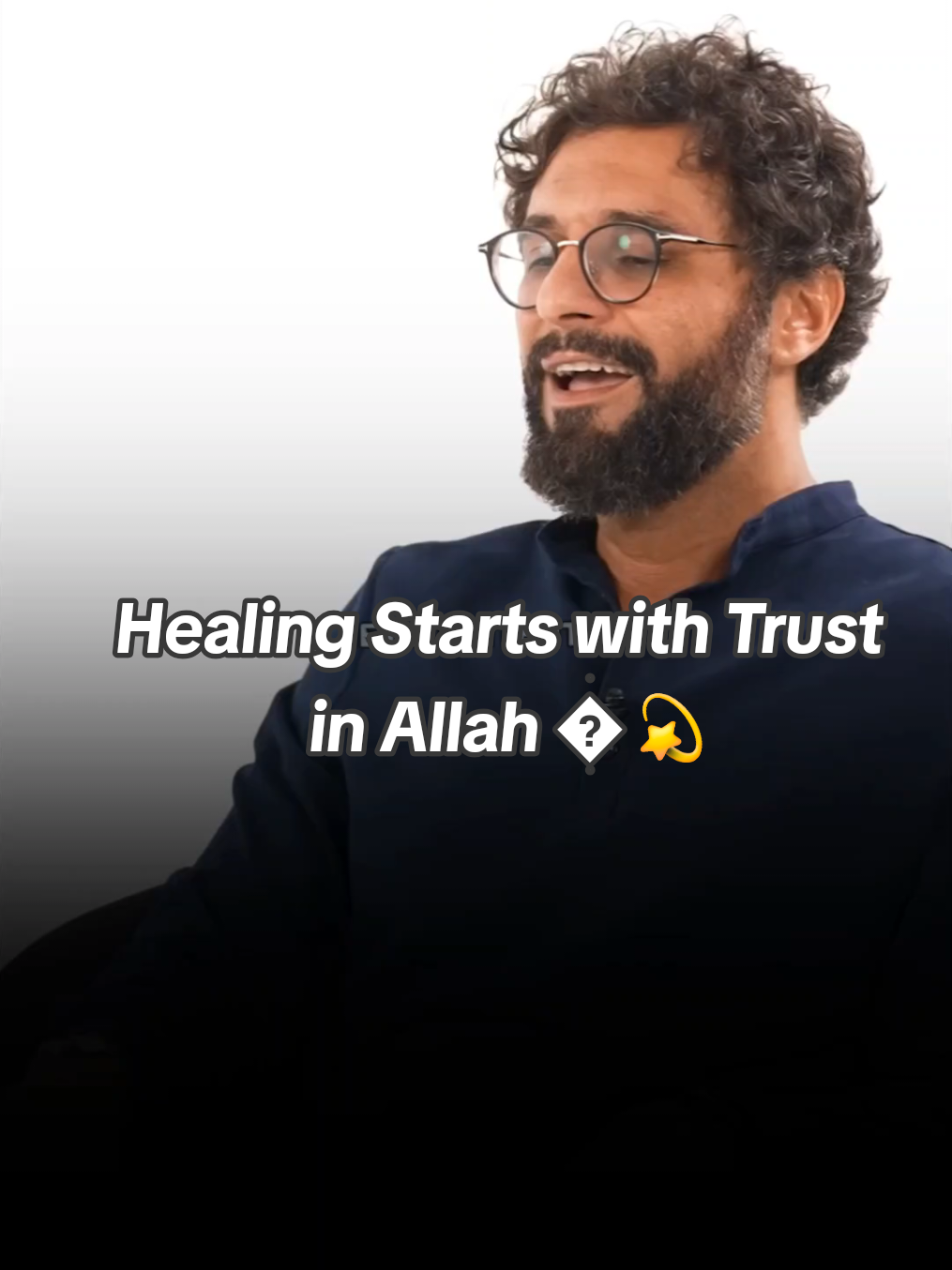 Healing Starts with Trust in Allah ☝️. Speaker - Ousama Alsurafa #islam #islamic_video #islamic #muslimtiktok  #ousamaalshurafa 