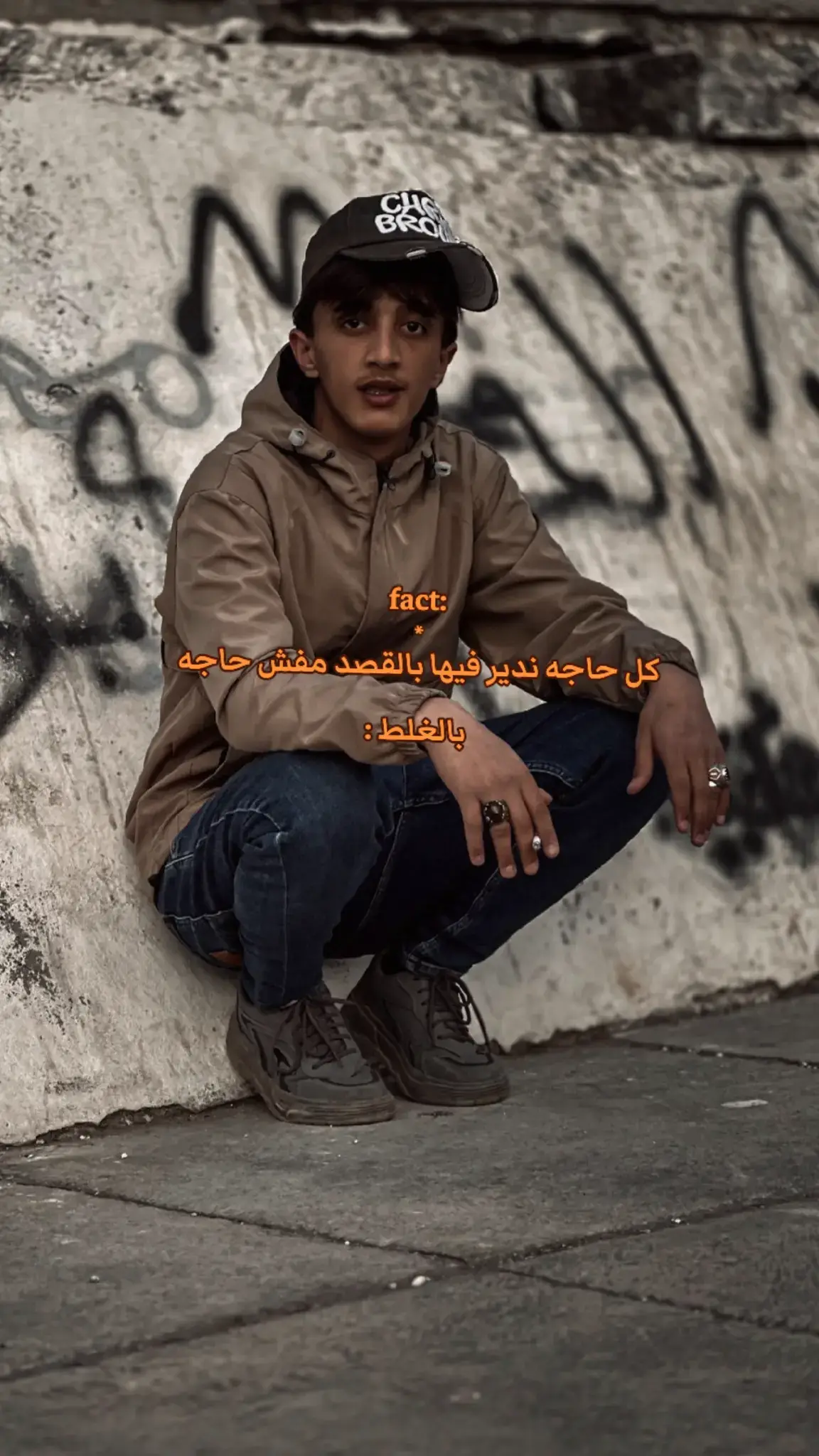 #ليبيا #الجبل_الاخضر #البيضاء_الجبل_الاخضر #fyp #foryou 