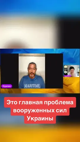 YouTube: Больше золота | Это главная проблема вооруженных сил Украины #зму #всу #мобилизациявукраине #войнавукраине #зеленский 