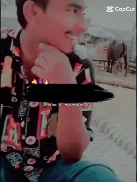 #randhawajutt🦅 