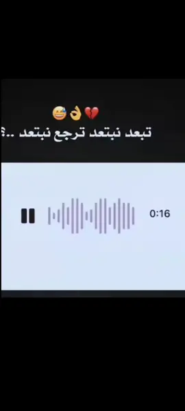 هههههههههههه مجرد ذوق 