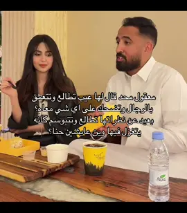 #جوري_الشهري #viral 