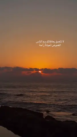 #عبارات_جميلة🦋💙 #العلاقات #المشاعر #الحياة_الواقعية 