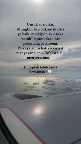 Teruntuk suamiku🥰 #status #story #storytime #storywa #trending #viraltiktok #fyp #fyppppppppppppppppppppppp #katakata #kehidupan #quotestory #quotes #suamiistri #suami 