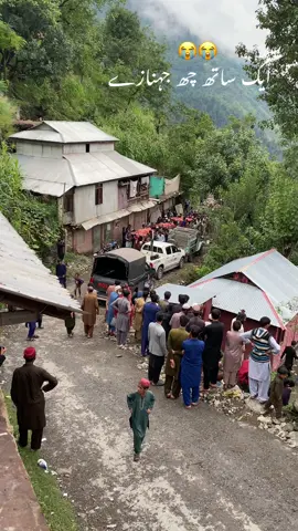 #😭😭😭😢😢😢#kashmirwithstand #fyp 