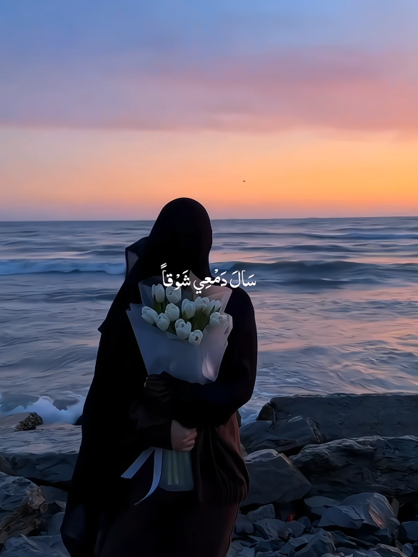 𝐐𝐚𝐥𝐛𝐢 𝐅𝐢𝐥 𝐌𝐚𝐝𝐢𝐧𝐚 😊🫀🎧🖤. . . #4r0788 #nasheed #darkedit #aestheticvideos #islamiccontent 