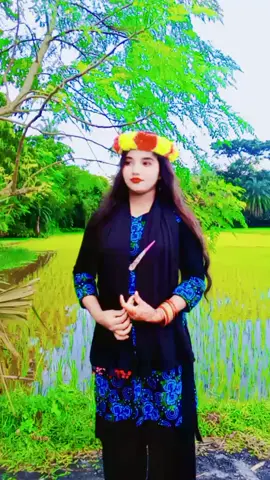 কলিজা বন্ধুআমার 