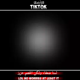 #تصميم_فيديوهات🎶🎤🎬 #fyp #fyp #fyp #capcut #capcut #capcut #foryou #foryou #foryou #tiktok #viral #tiktok #viral #tiktok #ازياء