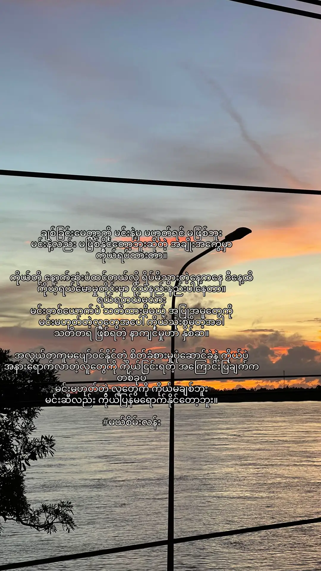 #fypviralシ #foryou 