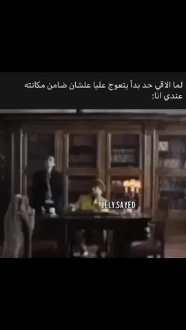كلهم زي بعض🙂😂#ترند_تيك_توك #تصميم_فيديوهات #اكسبلور #الشعب_الصيني_ماله_حل😂😂 