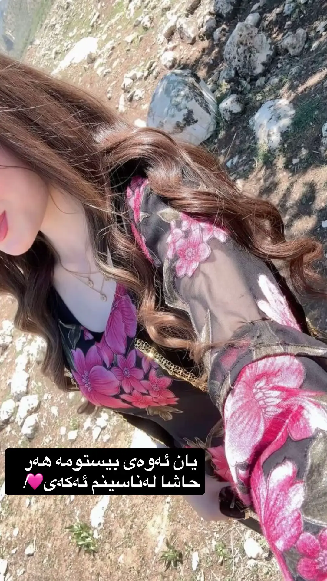 #CapCut #foryou #foryoupage #kurdistan🇹🇯️ #fy #erbil_iraq #rasty_lak #rose #🌷 #jlikurdi 