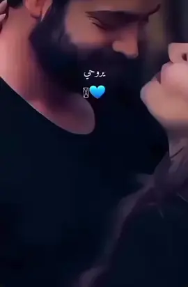 - مـاذا لـَو ؏ـاد مـُعتذراً ؟ . #للعقول_الراقية_فقط🤚🏻💙 